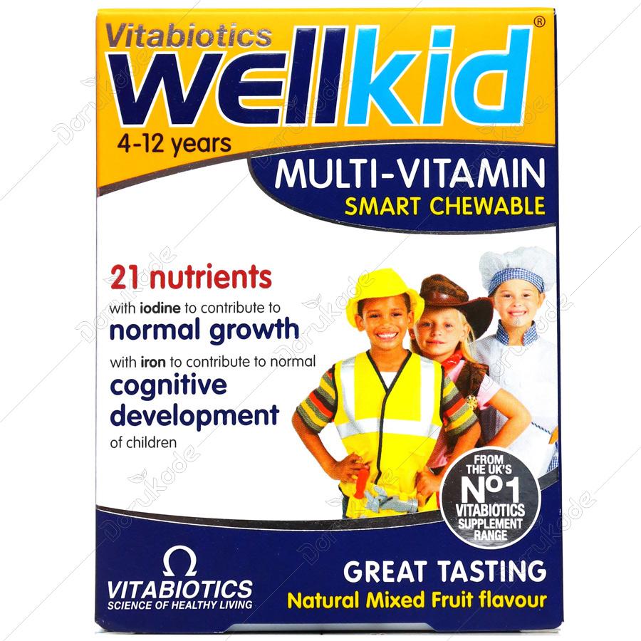 ول کید مولتی ویتامین جویدنی کودکان