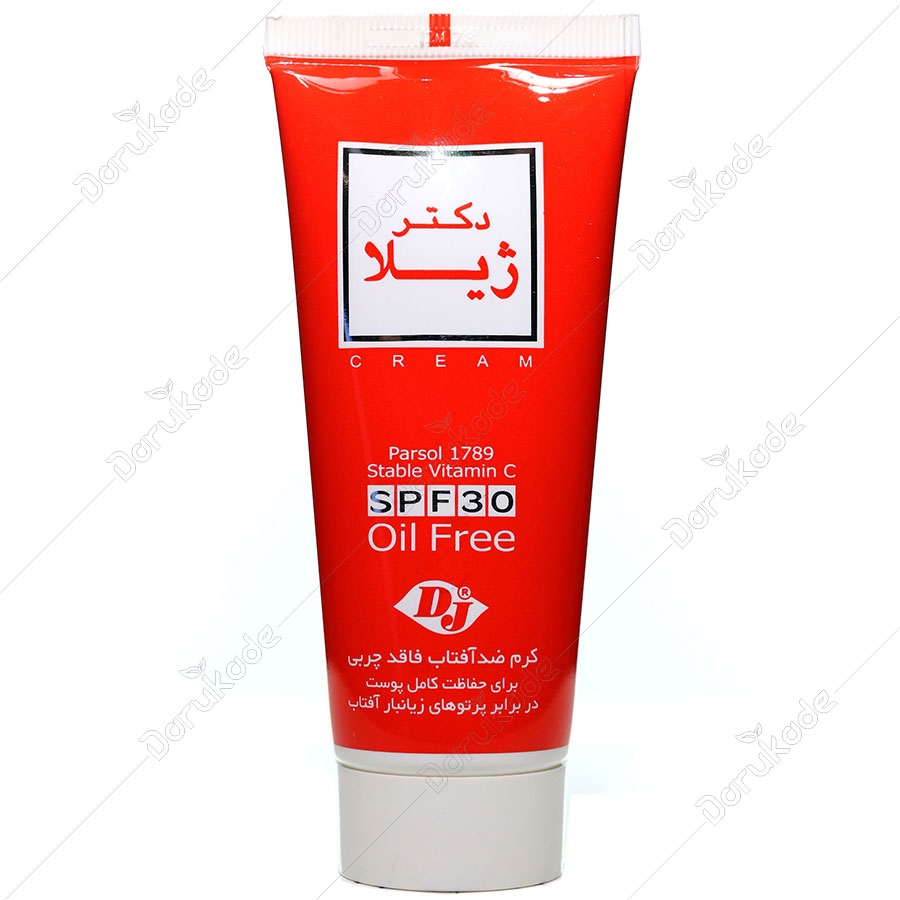 کرم ضد آفتاب بدون چربی SPF30