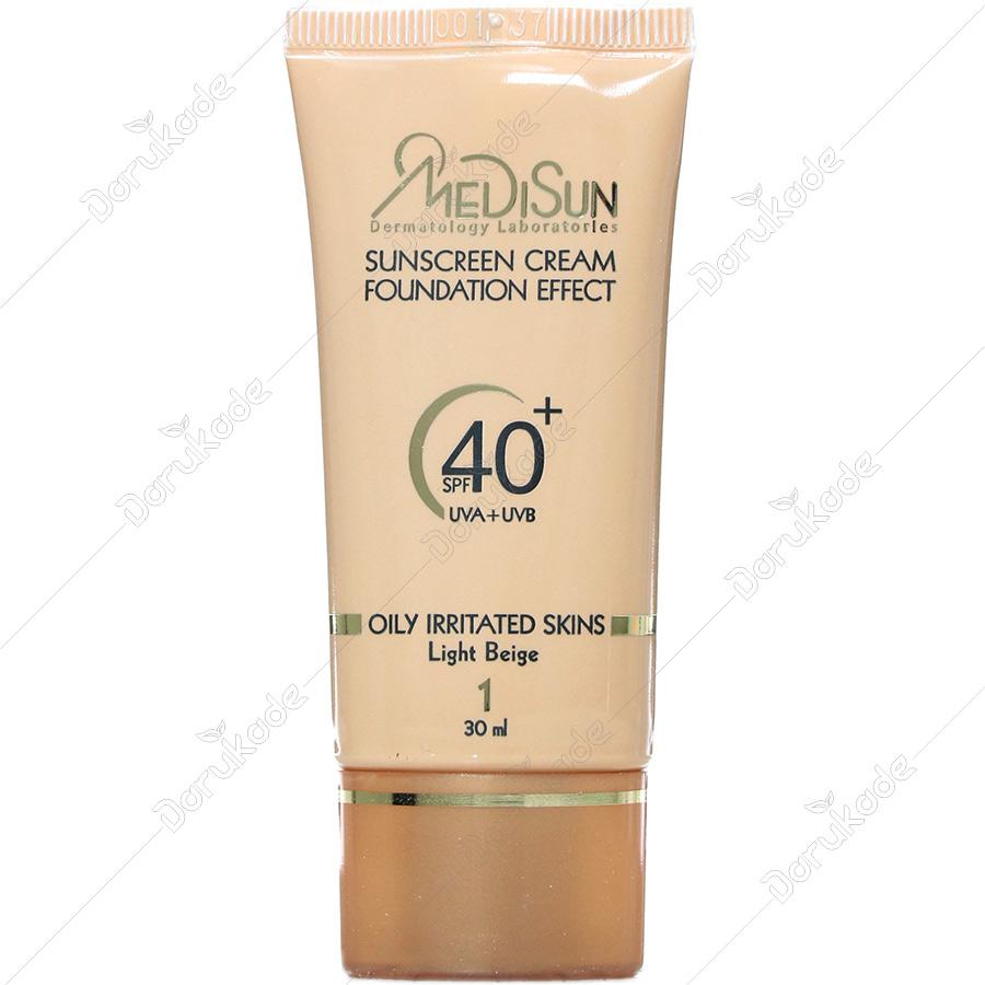 ضد آفتاب کرم پودری +SPF40 پوست های چرب و حساس