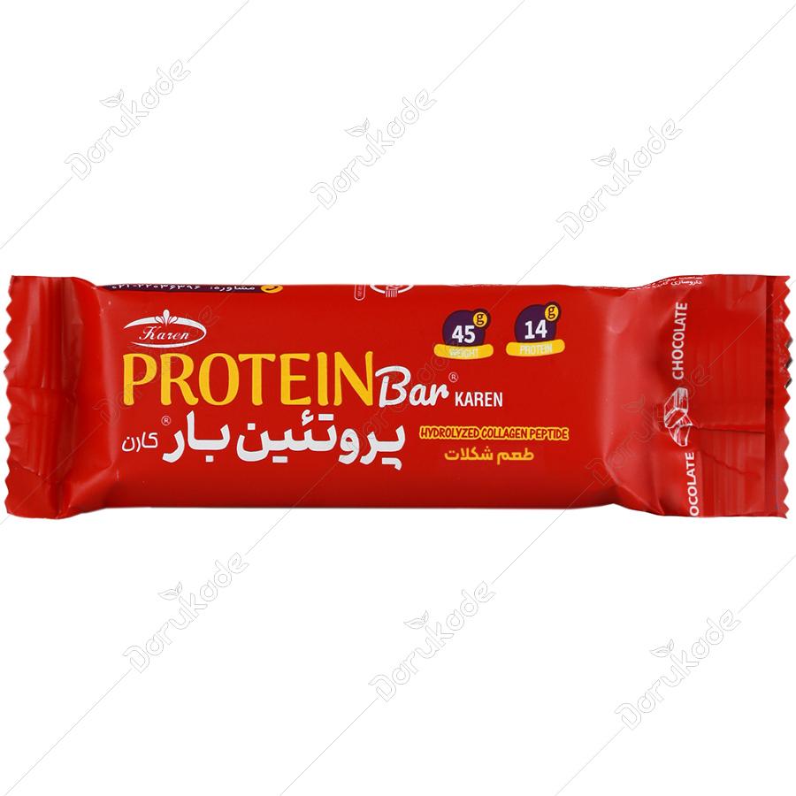 پروتئین بار 45 گرمی