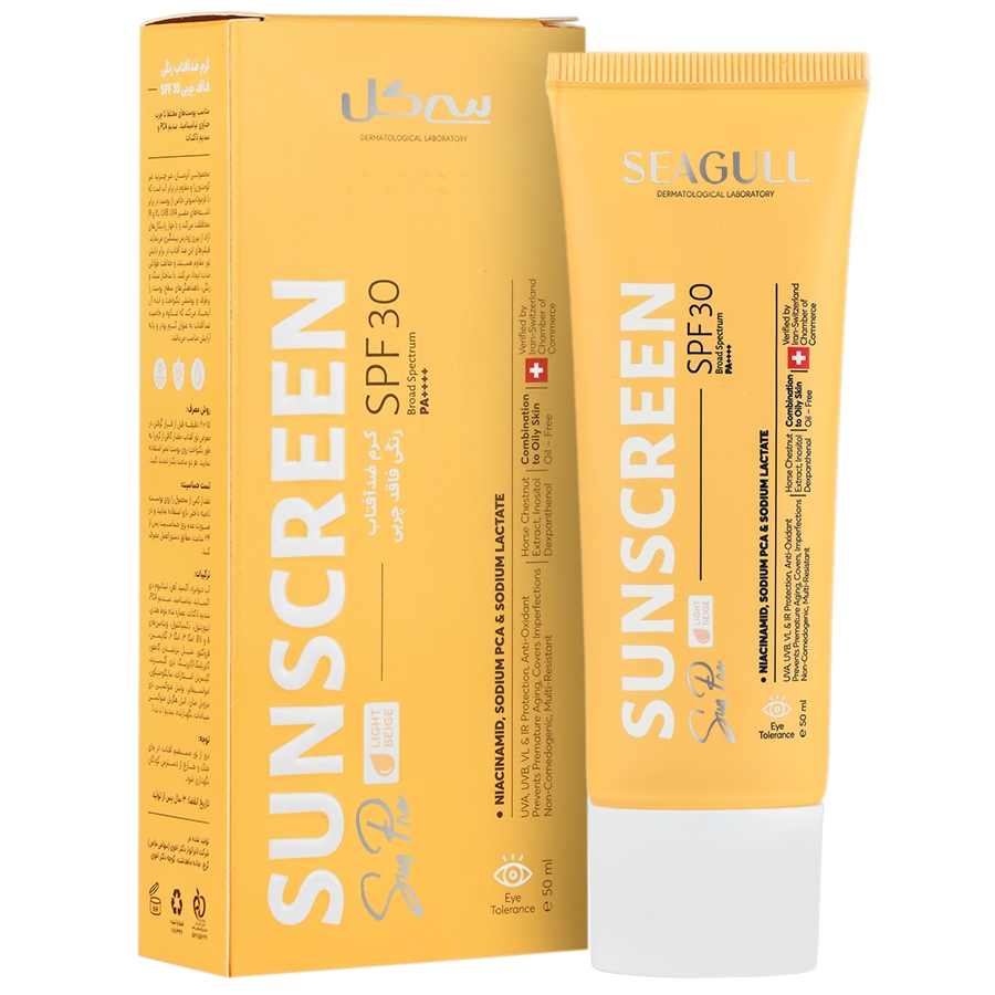 کرم ضد آفتاب رنگی SPF30 سان پرو