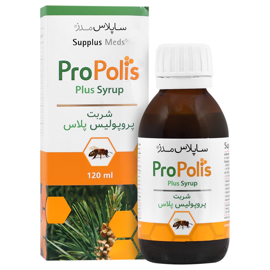 پروپولیس پلاس