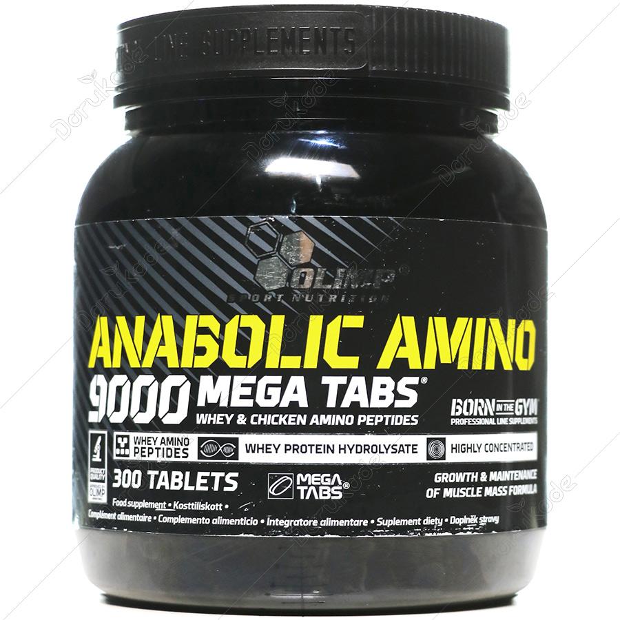 آنابولیک آمینو 9000