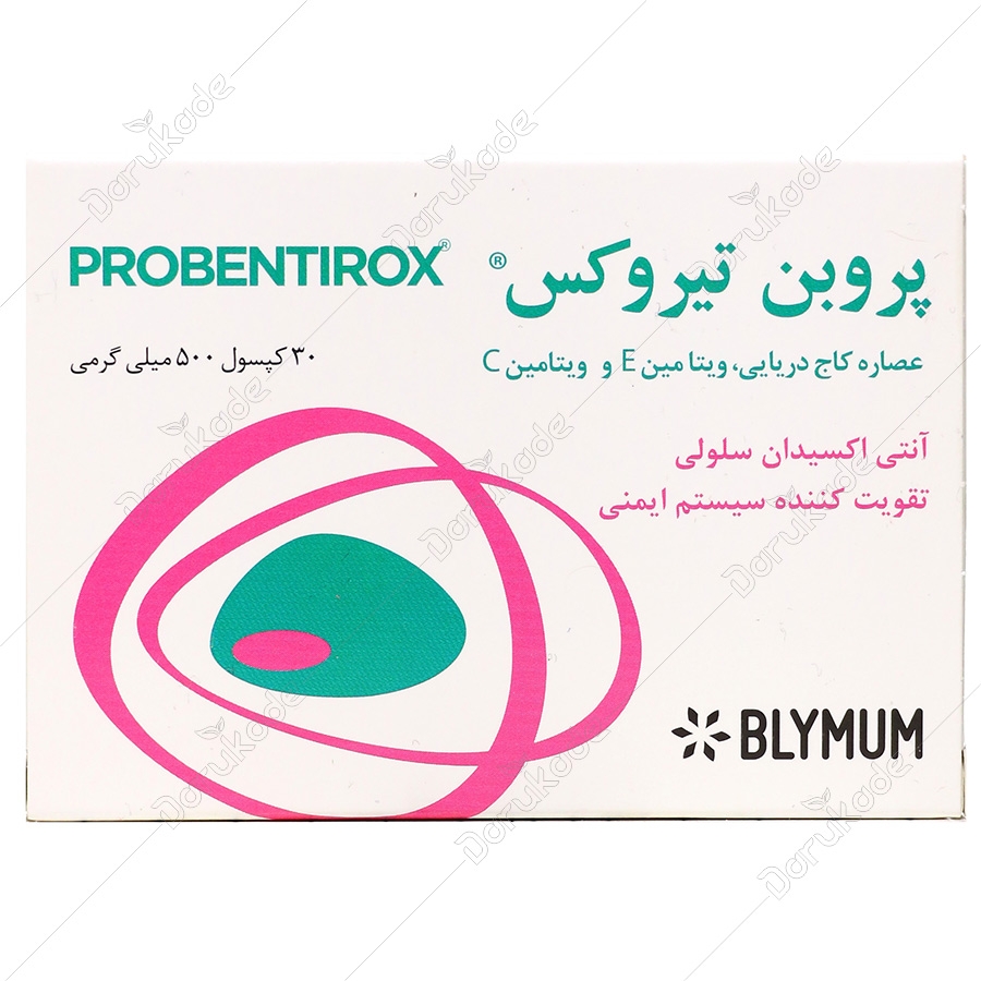 پروبن تیروکس