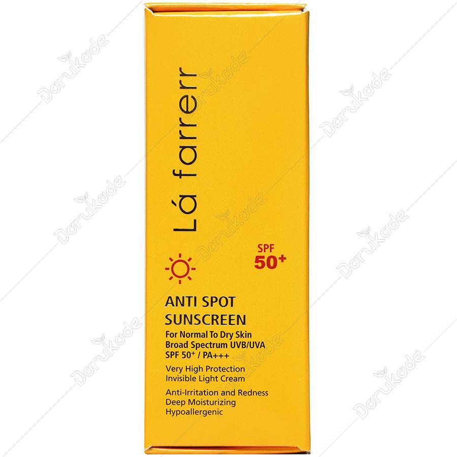 کرم ضد آفتاب ضدلک بی رنگ پوست خشک و معمولی +SPF50