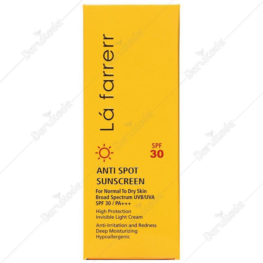 کرم ضد آفتاب و ضدلک بی رنگ پوست های خشک و معمولی SPF30