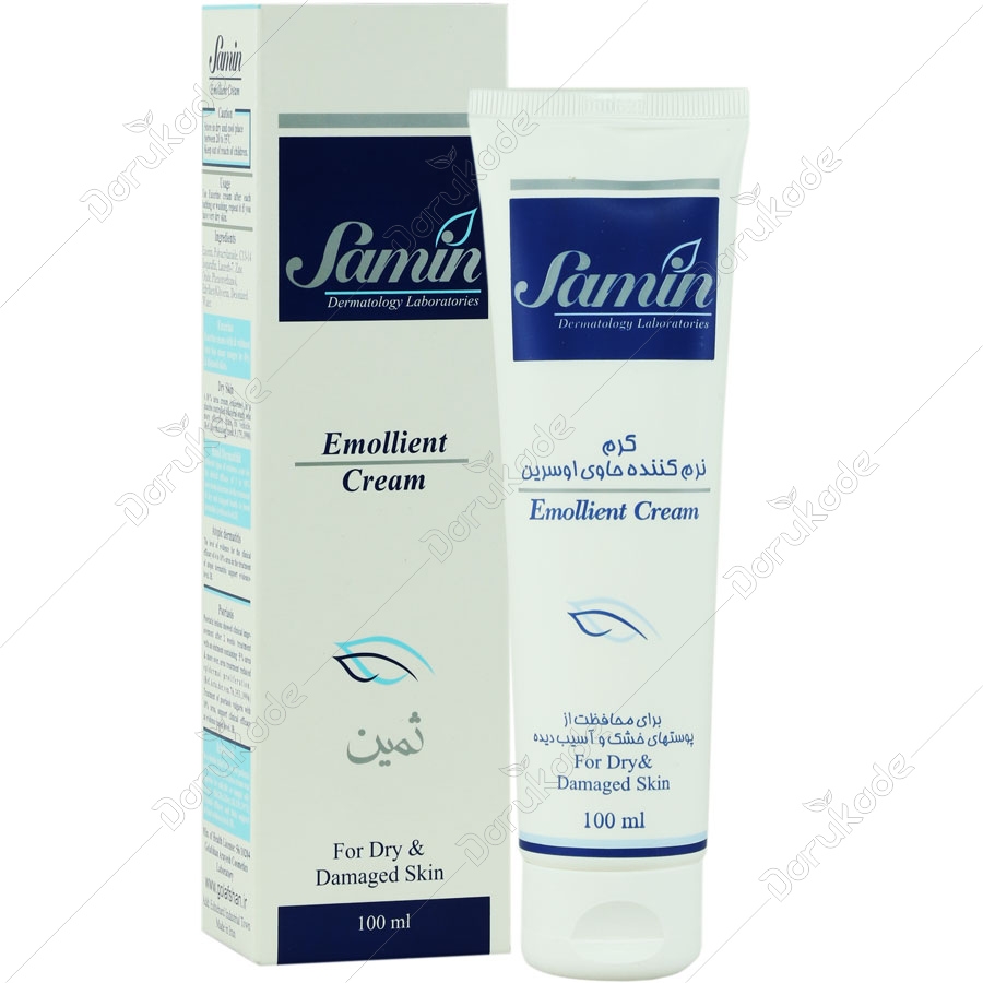 کرم نرم کننده اوسرین ساده