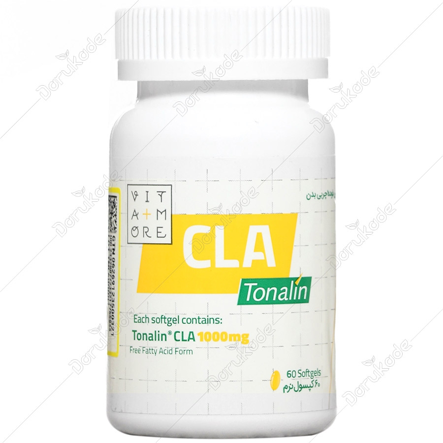 سی ال ای تونالین 1000 میلی گرمی ویتامور