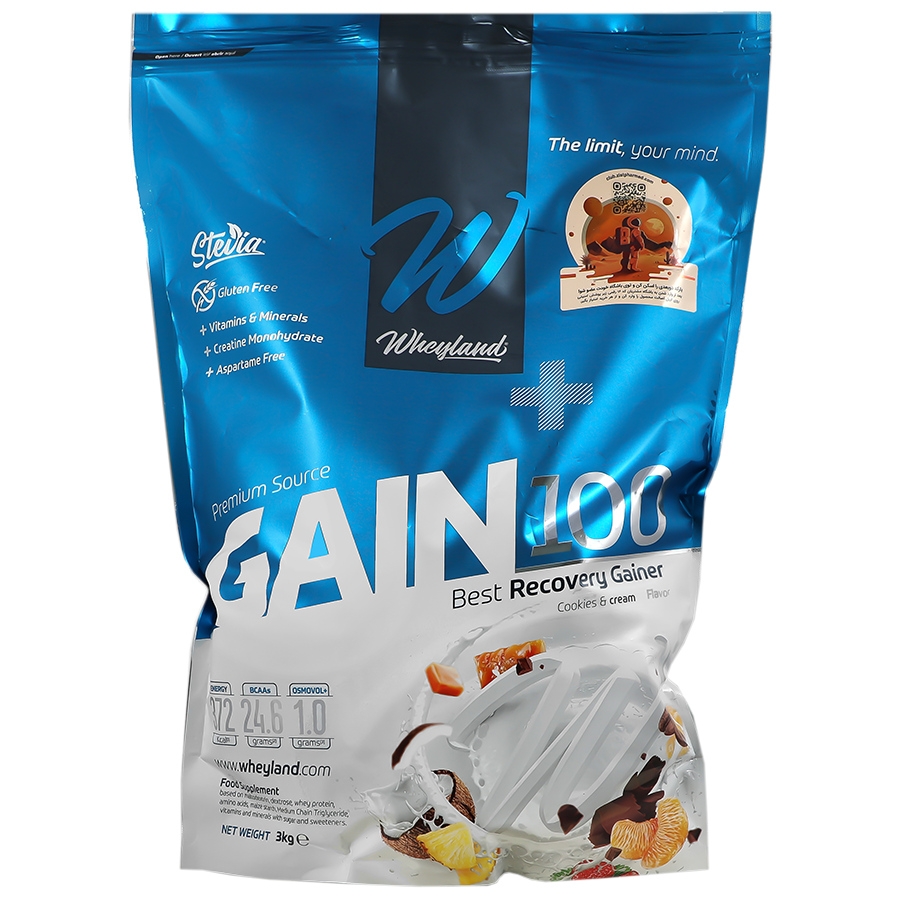 گین 100 وی لند 3000 گرم