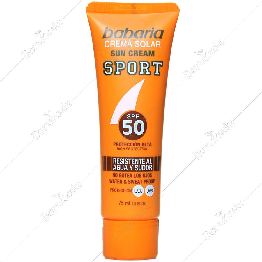 کرم ضد آفتاب اسپرت SPF50