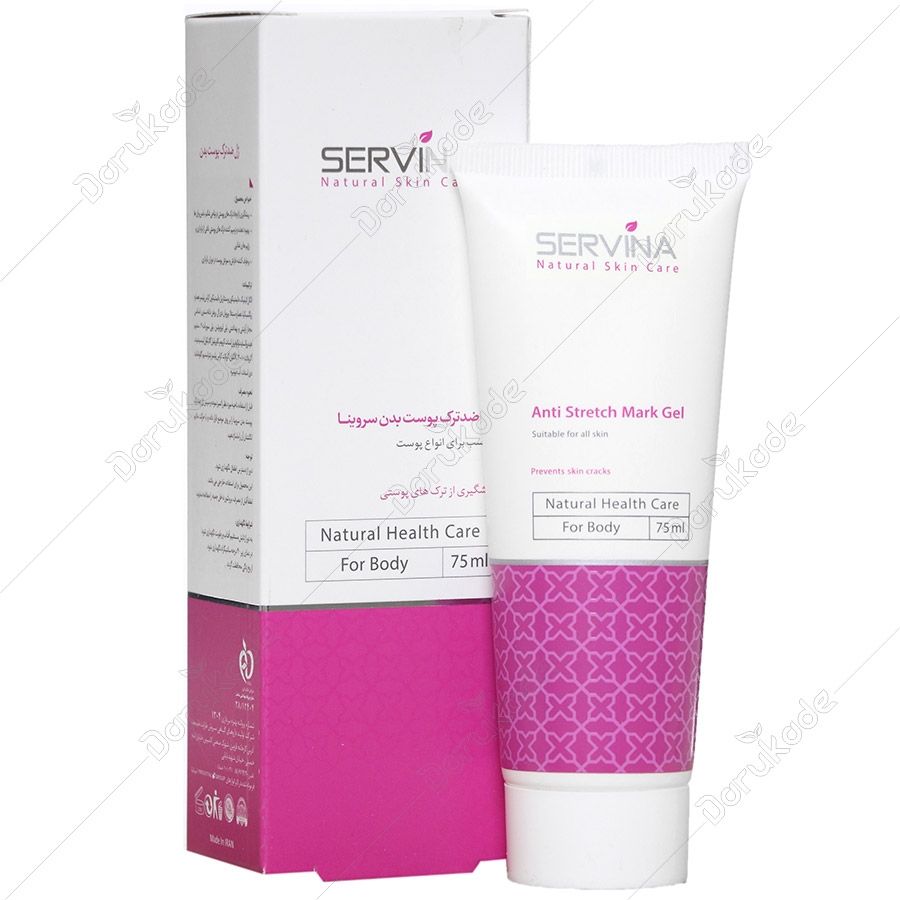 ژل ضد ترک پوست