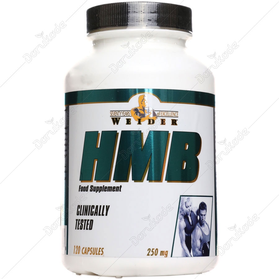 اچ ام بی 250 میلی گرم